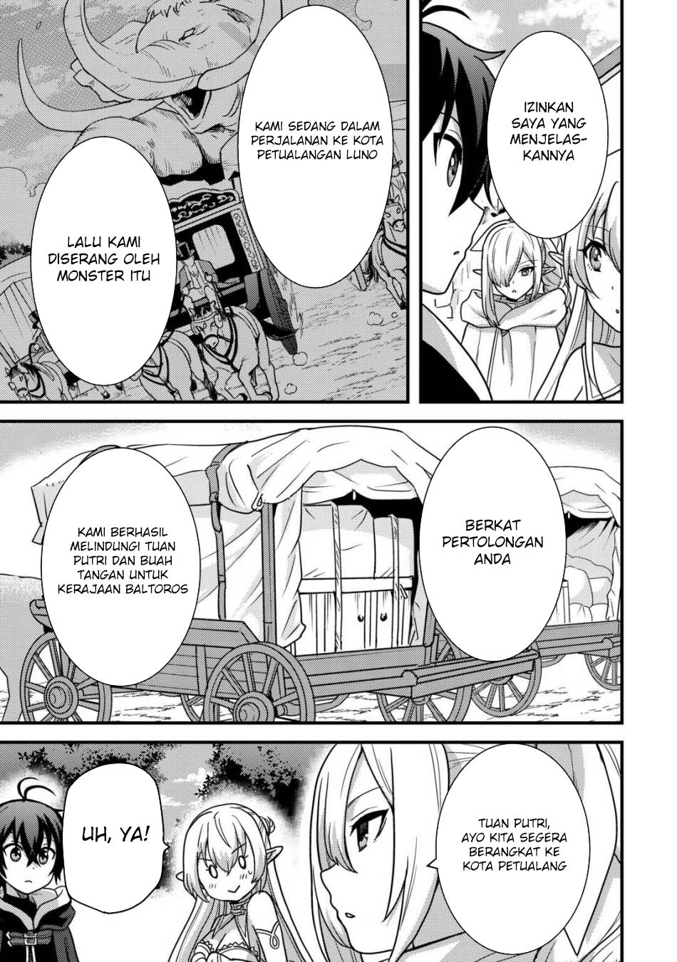 Fuguushoku to Baka ni Saremashita ga Jissai wa Sorehodo Waruku Arimasen? chapter 40
